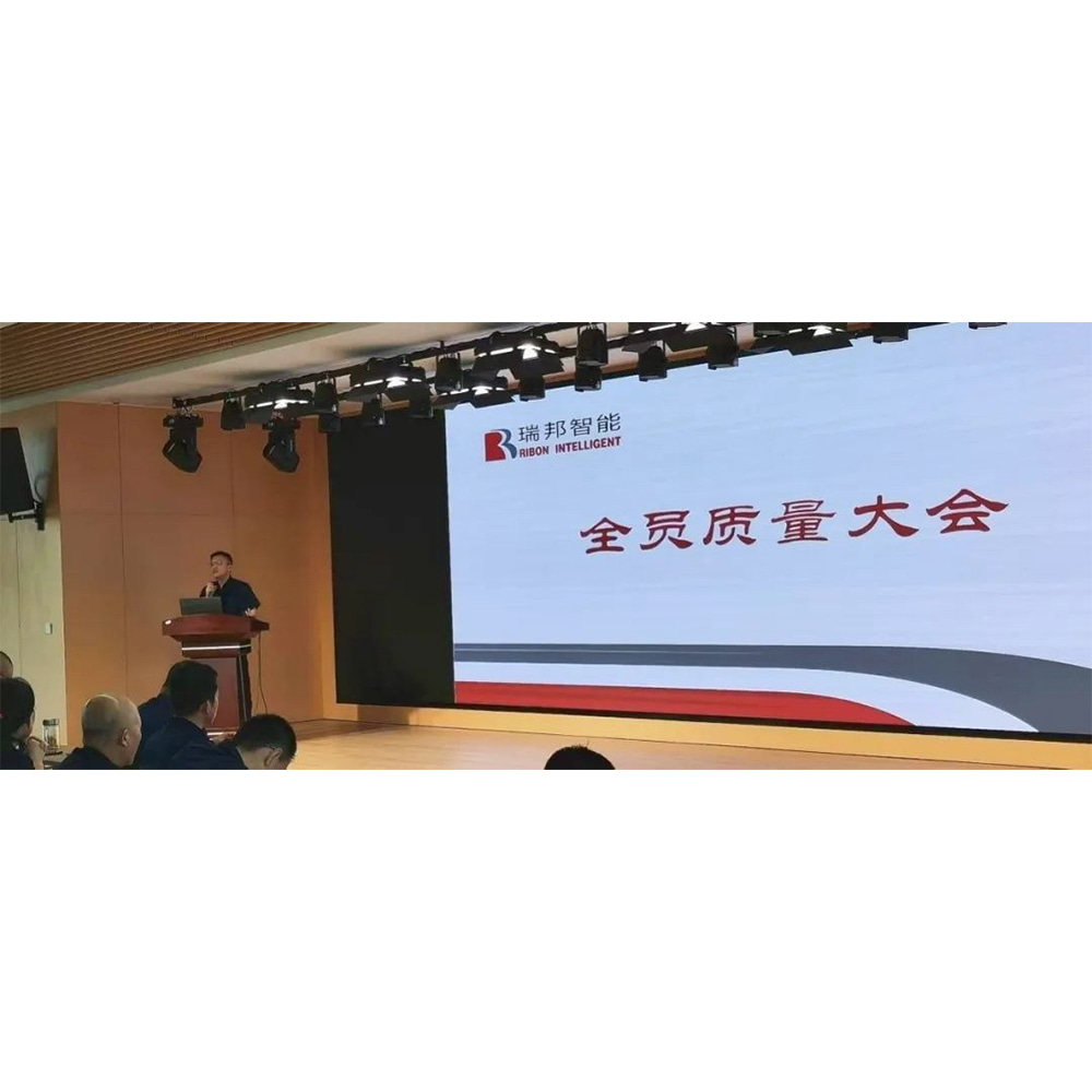 質(zhì)量月 | 以“質(zhì)”促效，我們“質(zhì)”在必行！